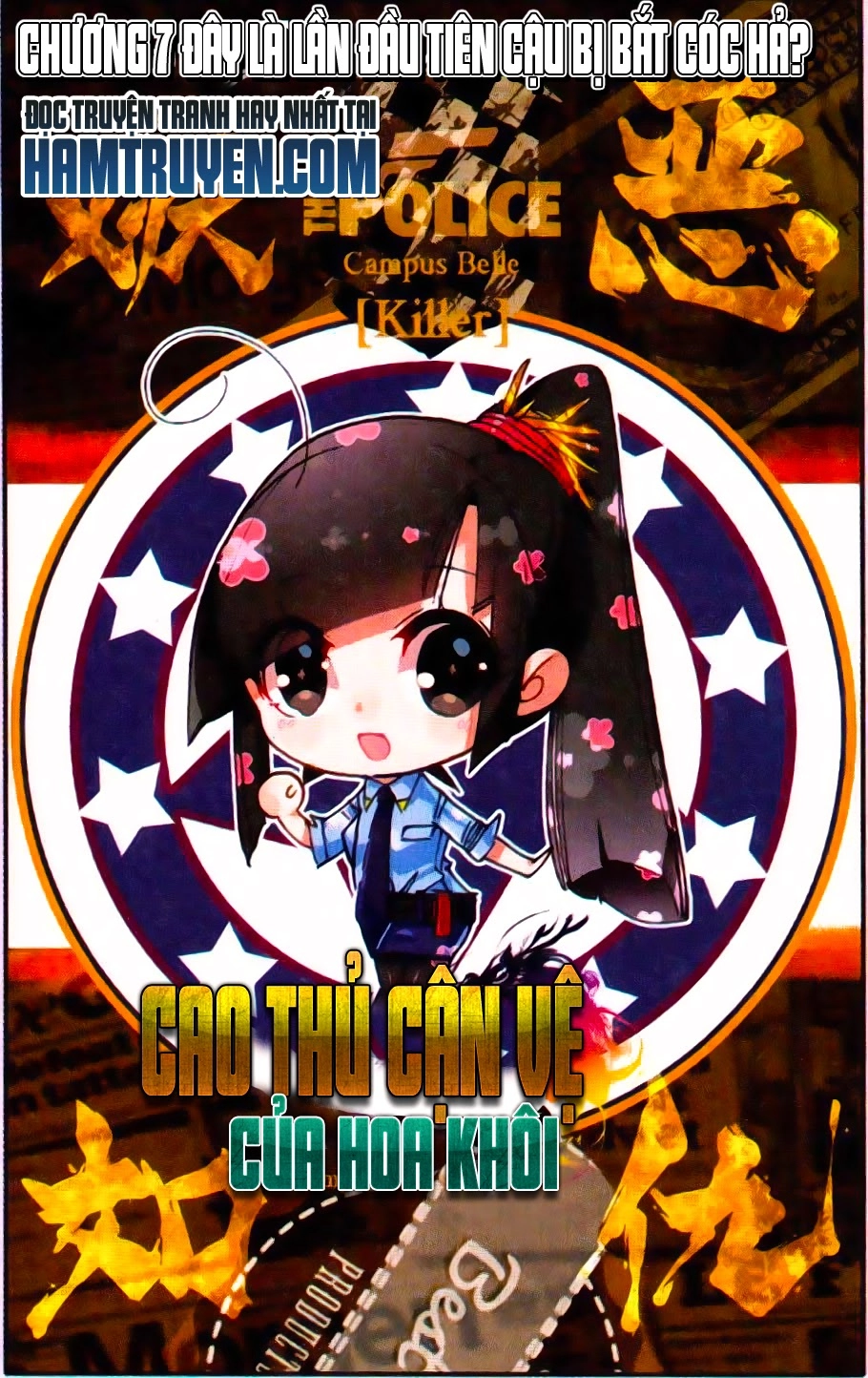 Cao Thủ Cận Vệ Của Hoa Khôi Chapter 7 - 1