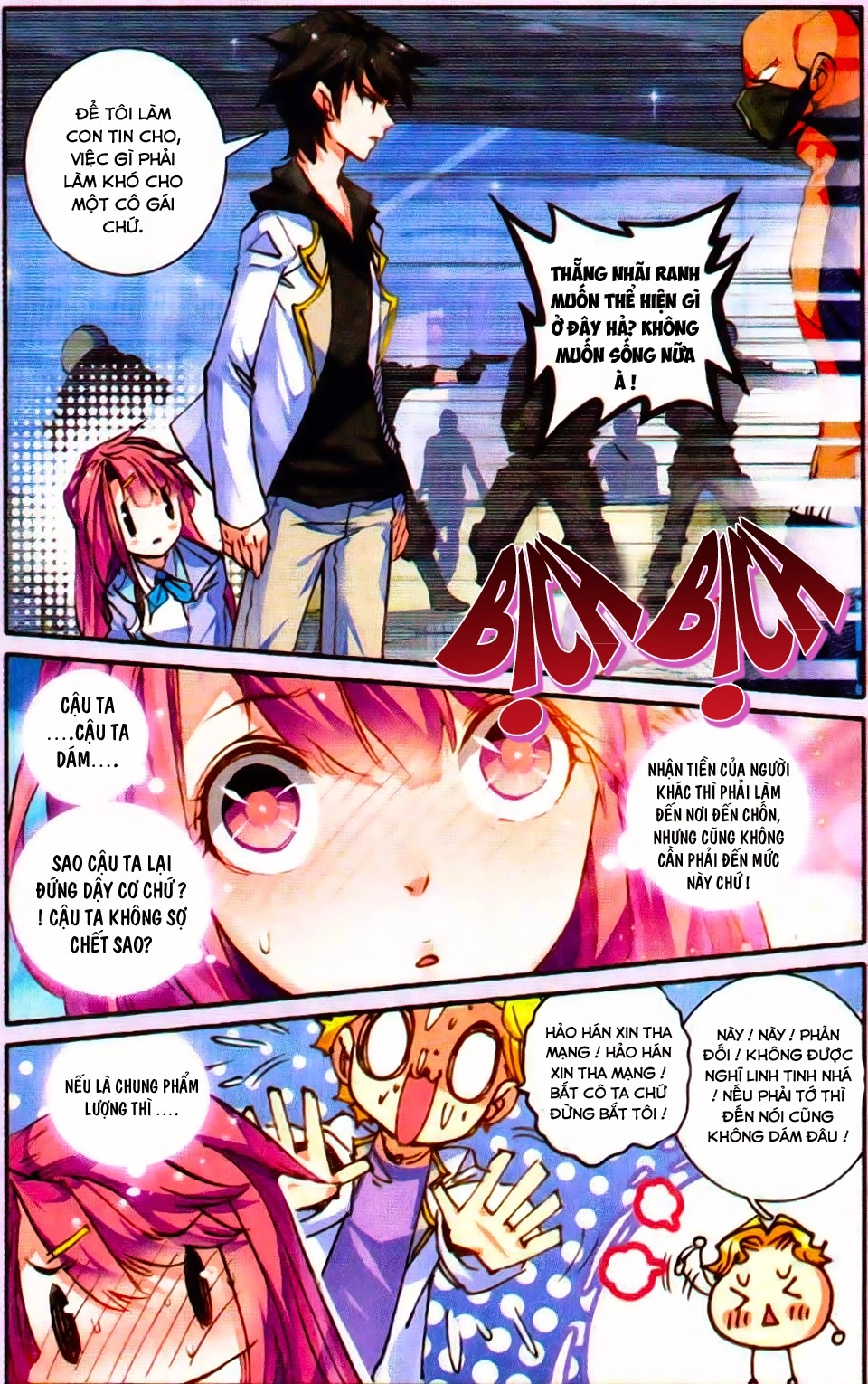 Cao Thủ Cận Vệ Của Hoa Khôi Chapter 7 - 2