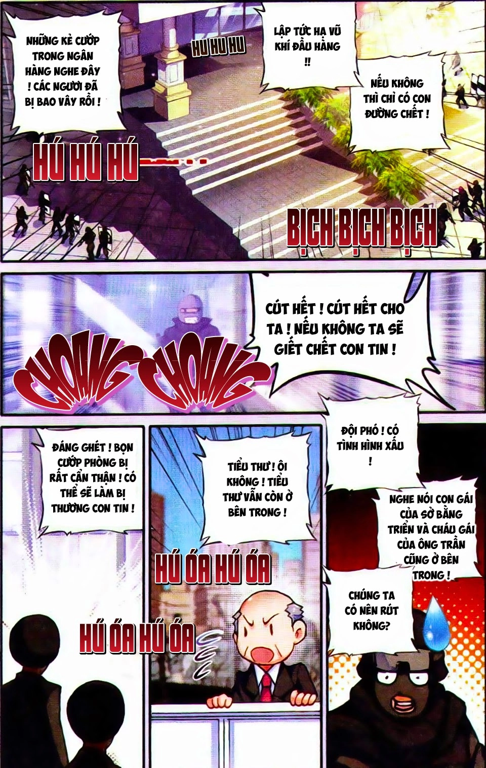 Cao Thủ Cận Vệ Của Hoa Khôi Chapter 7 - 7