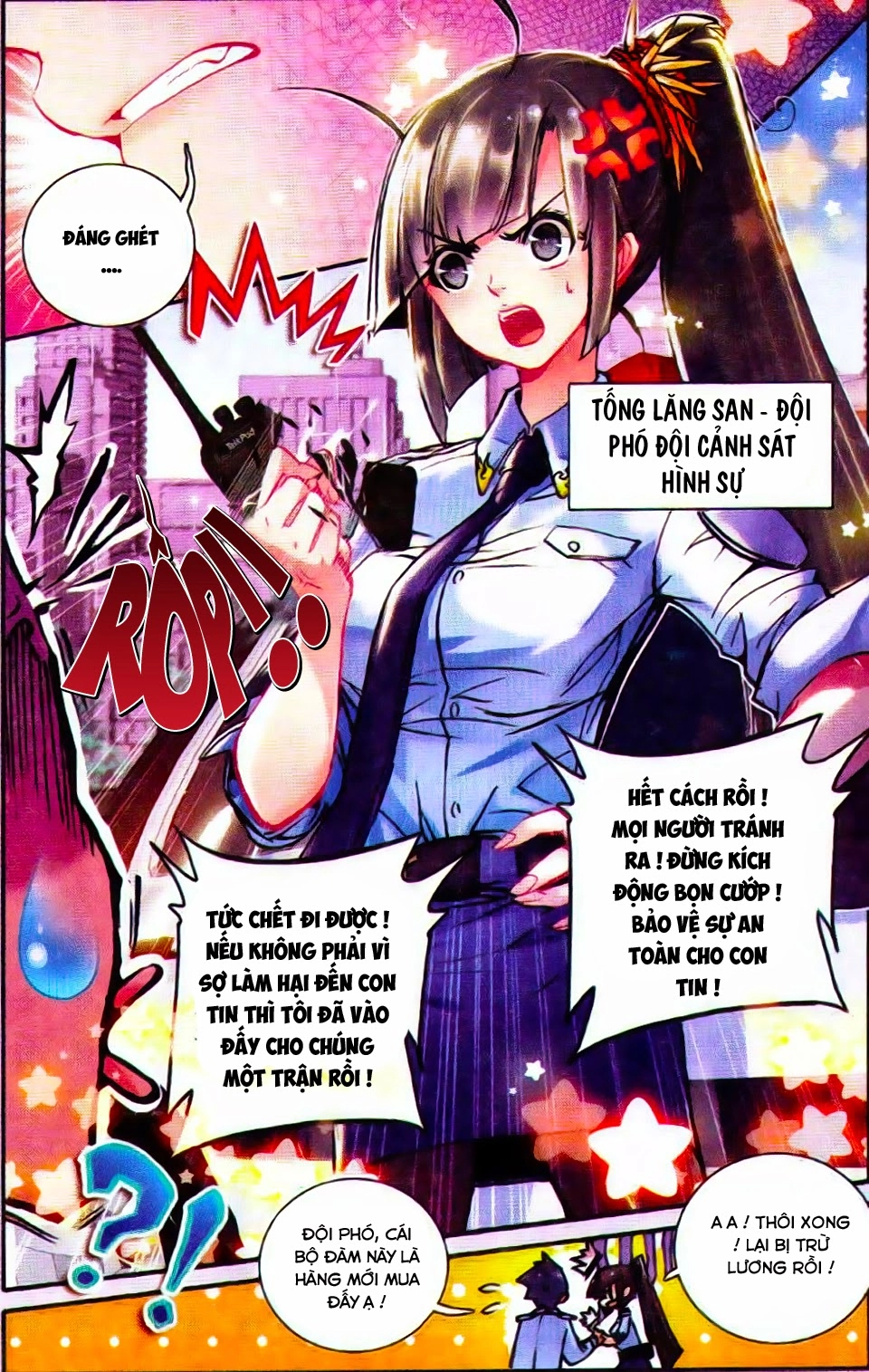 Cao Thủ Cận Vệ Của Hoa Khôi Chapter 7 - 8