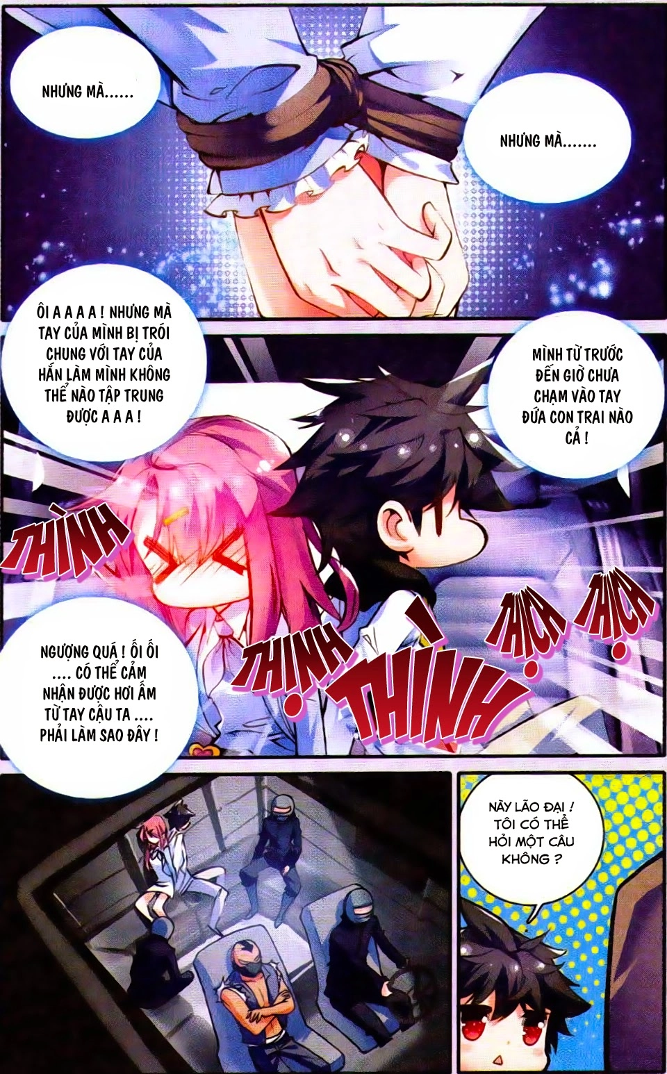 Cao Thủ Cận Vệ Của Hoa Khôi Chapter 7 - 13