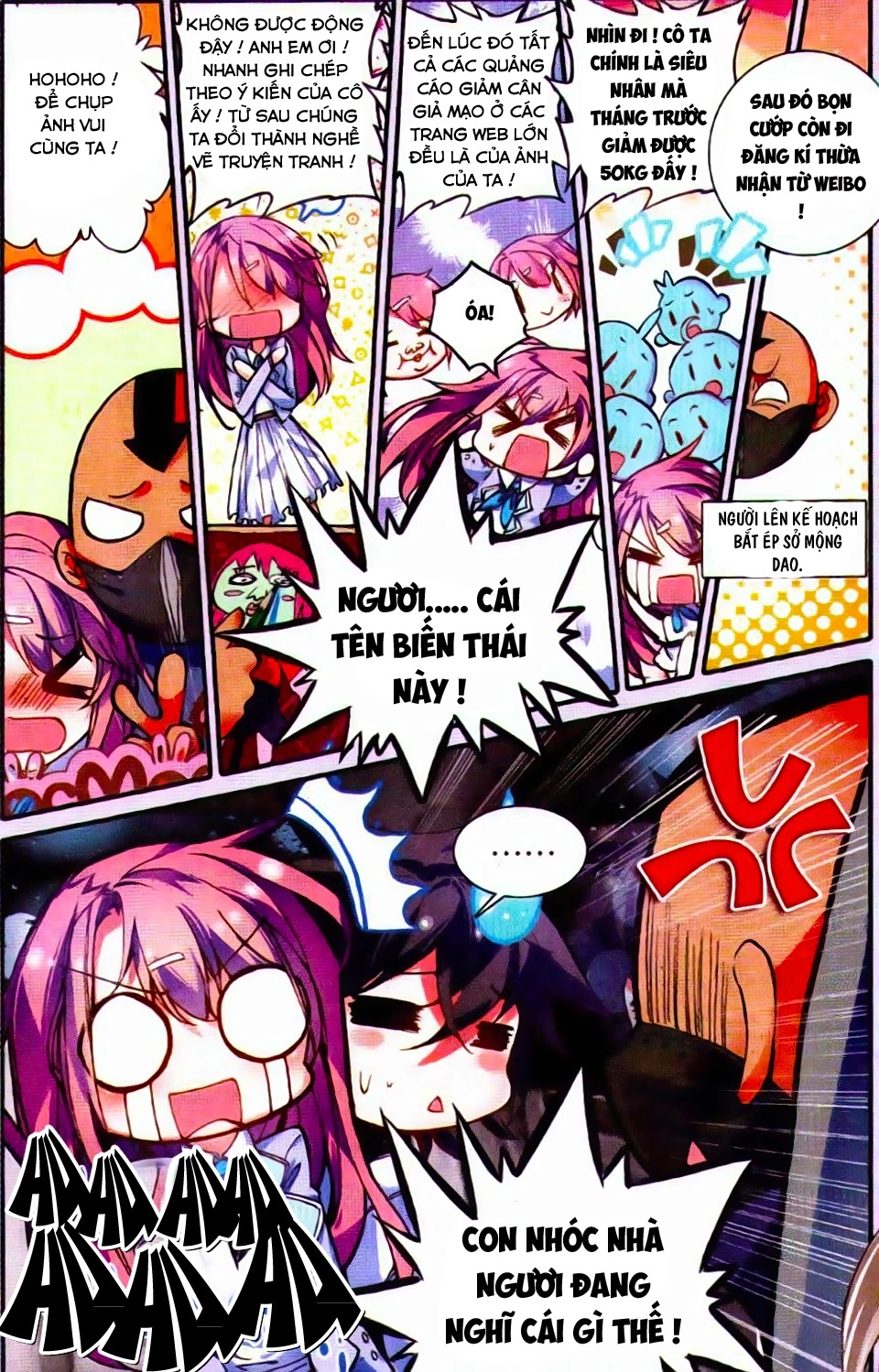 Cao Thủ Cận Vệ Của Hoa Khôi Chapter 7 - 16