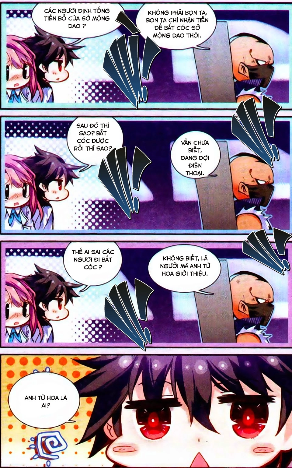 Cao Thủ Cận Vệ Của Hoa Khôi Chapter 7 - 20