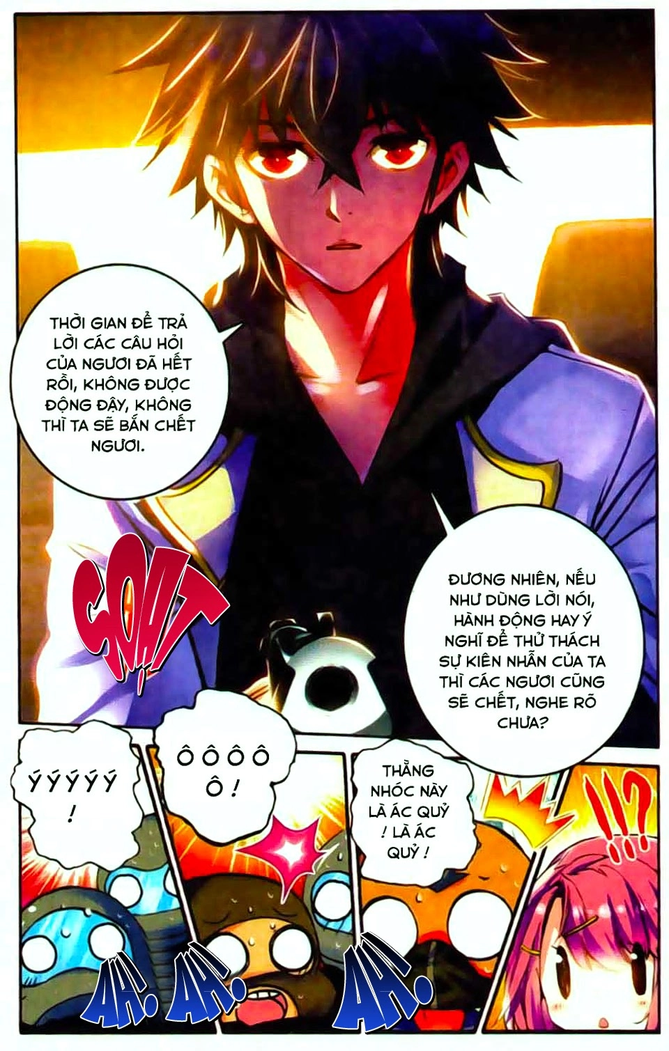 Cao Thủ Cận Vệ Của Hoa Khôi Chapter 8 - 1