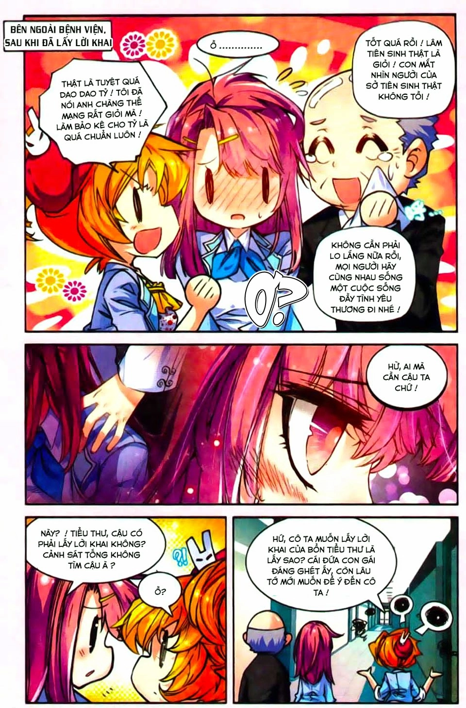 Cao Thủ Cận Vệ Của Hoa Khôi Chapter 8 - 9