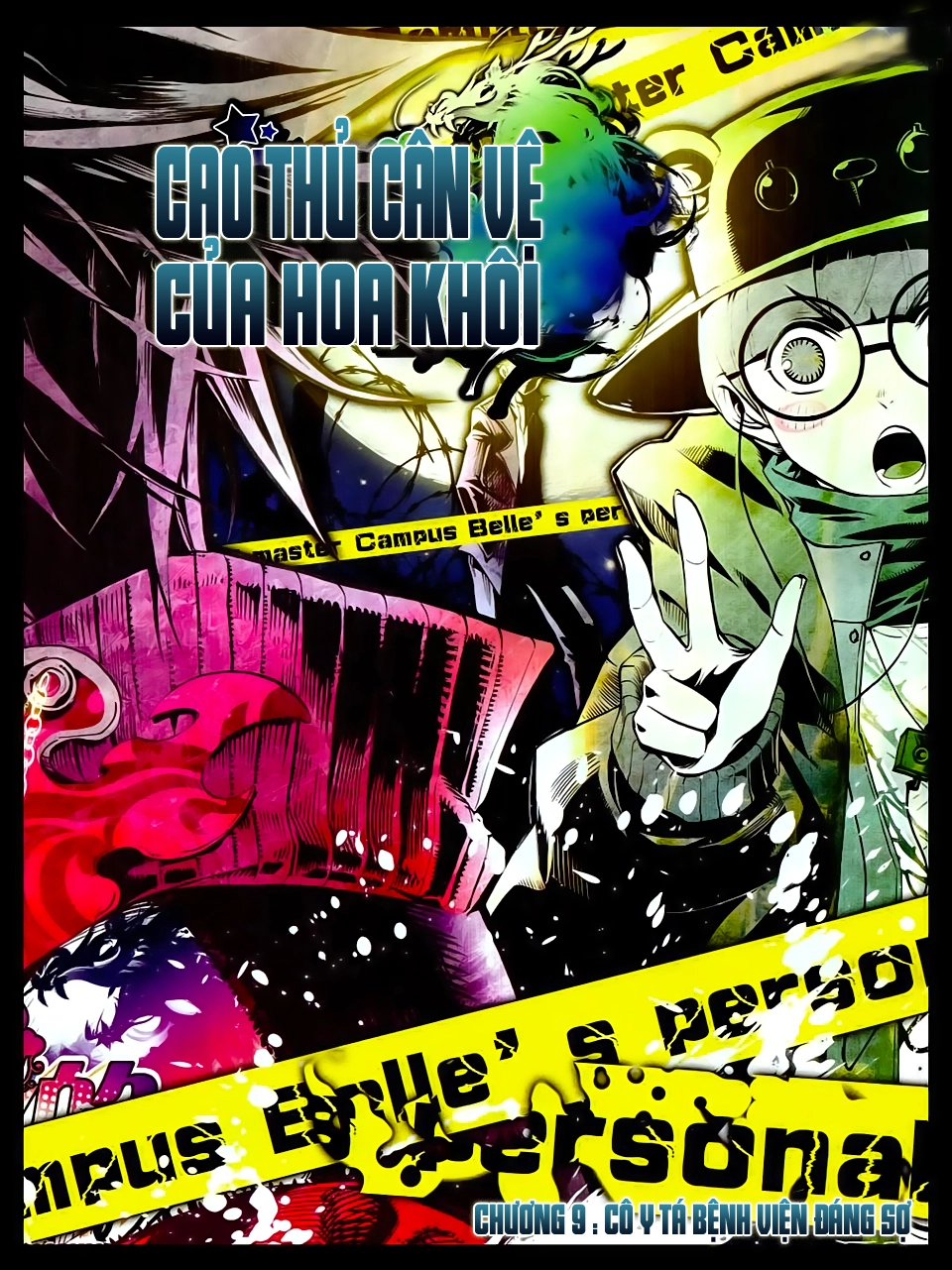 Cao Thủ Cận Vệ Của Hoa Khôi Chapter 9 - 2