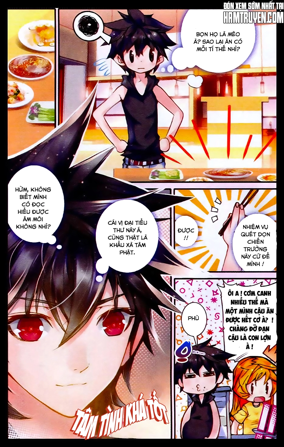 Cao Thủ Cận Vệ Của Hoa Khôi Chapter 9 - 4