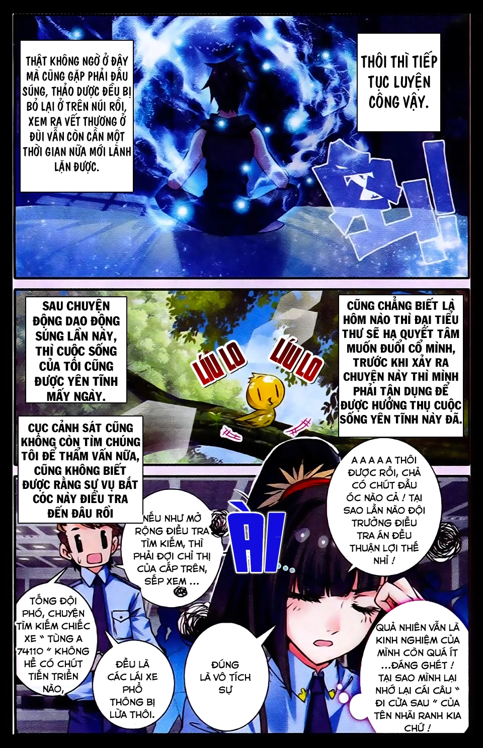 Cao Thủ Cận Vệ Của Hoa Khôi Chapter 9 - 5