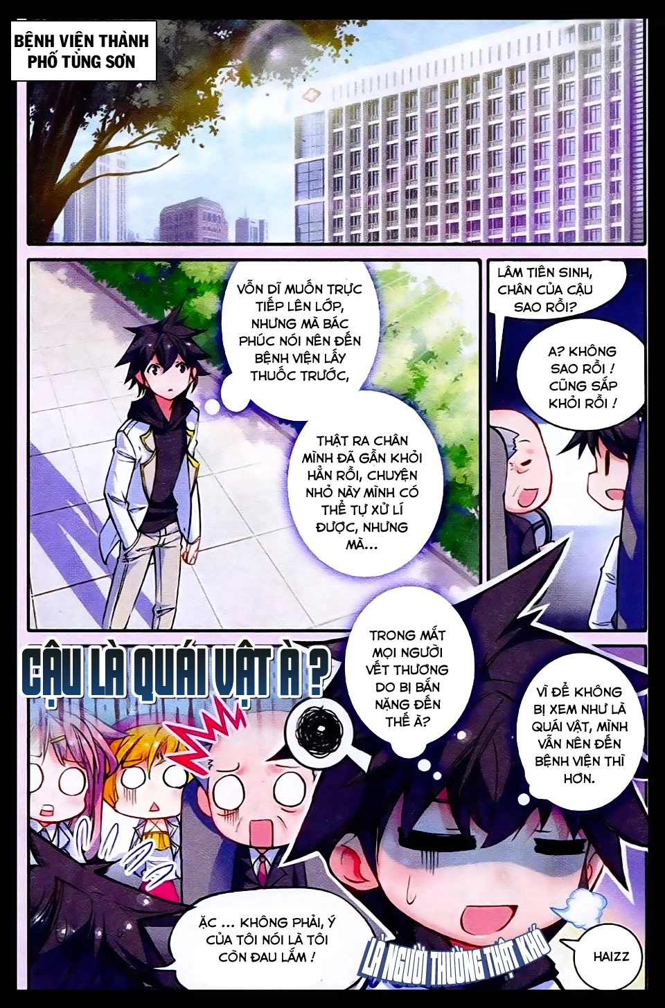 Cao Thủ Cận Vệ Của Hoa Khôi Chapter 9 - 10