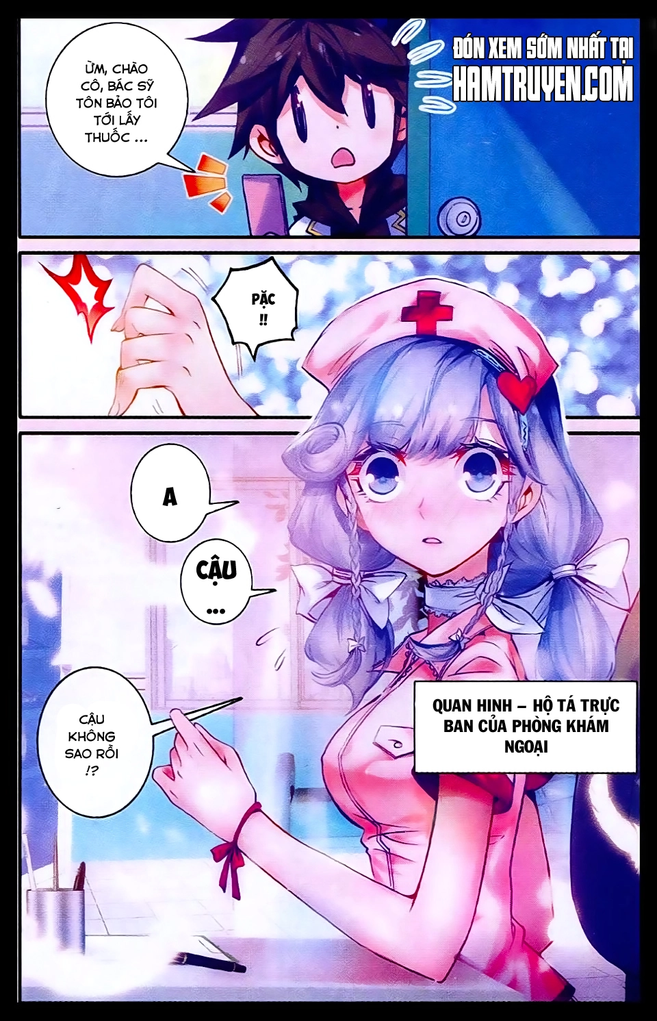 Cao Thủ Cận Vệ Của Hoa Khôi Chapter 9 - 12