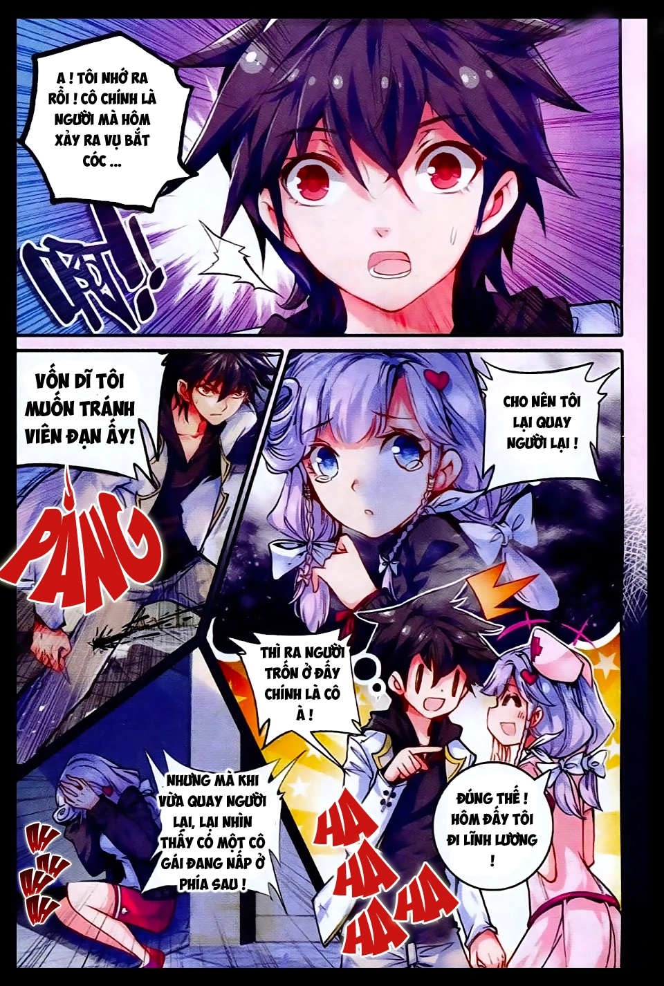 Cao Thủ Cận Vệ Của Hoa Khôi Chapter 9 - 14