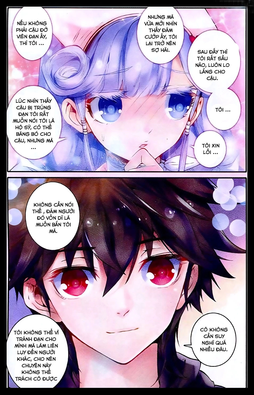 Cao Thủ Cận Vệ Của Hoa Khôi Chapter 9 - 15