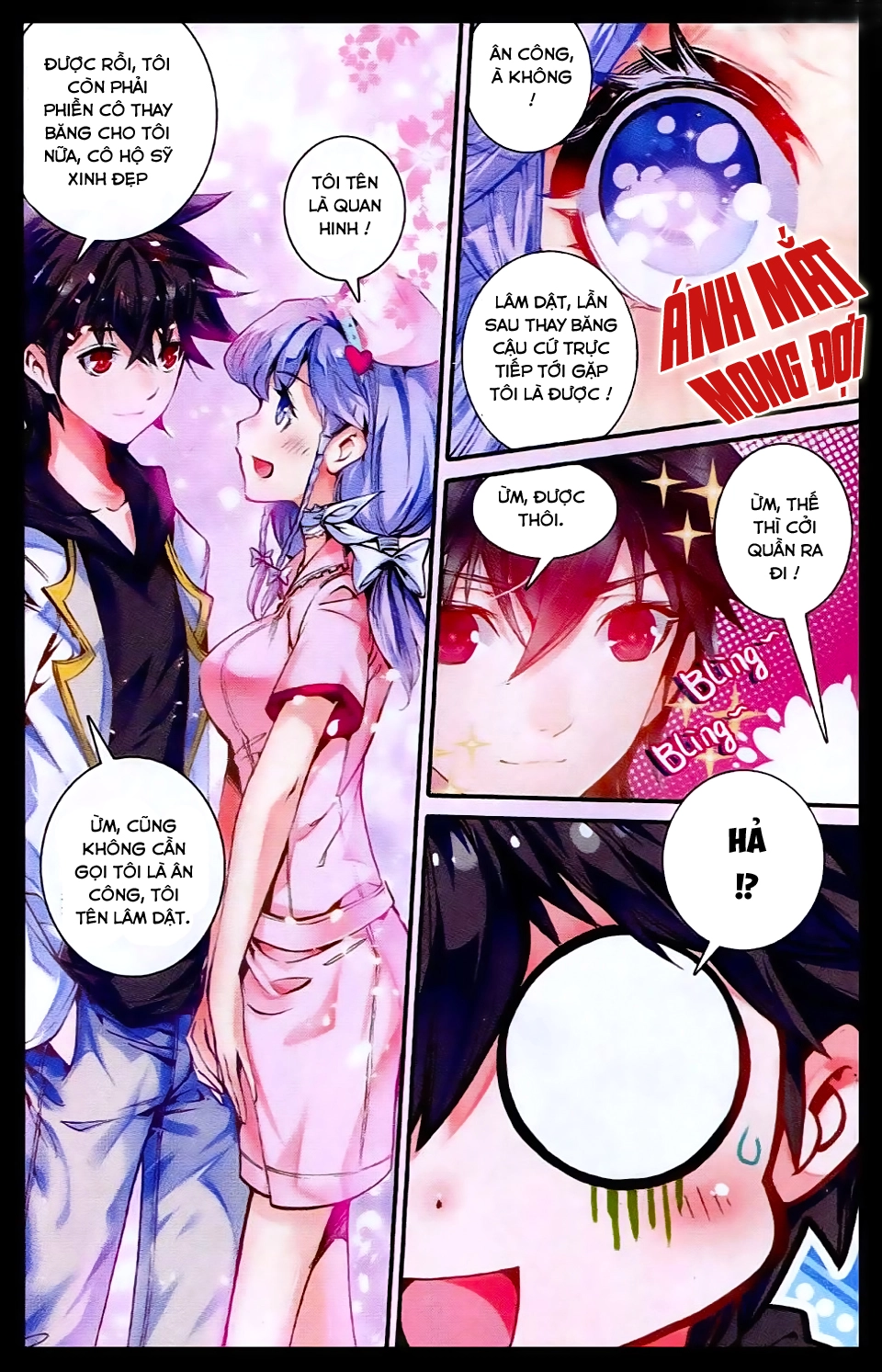 Cao Thủ Cận Vệ Của Hoa Khôi Chapter 9 - 16