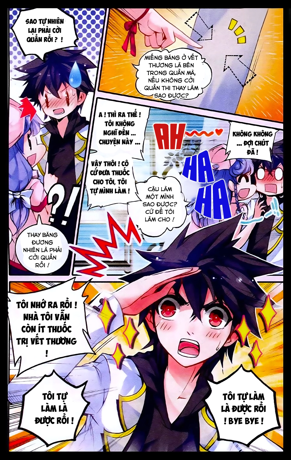 Cao Thủ Cận Vệ Của Hoa Khôi Chapter 9 - 17