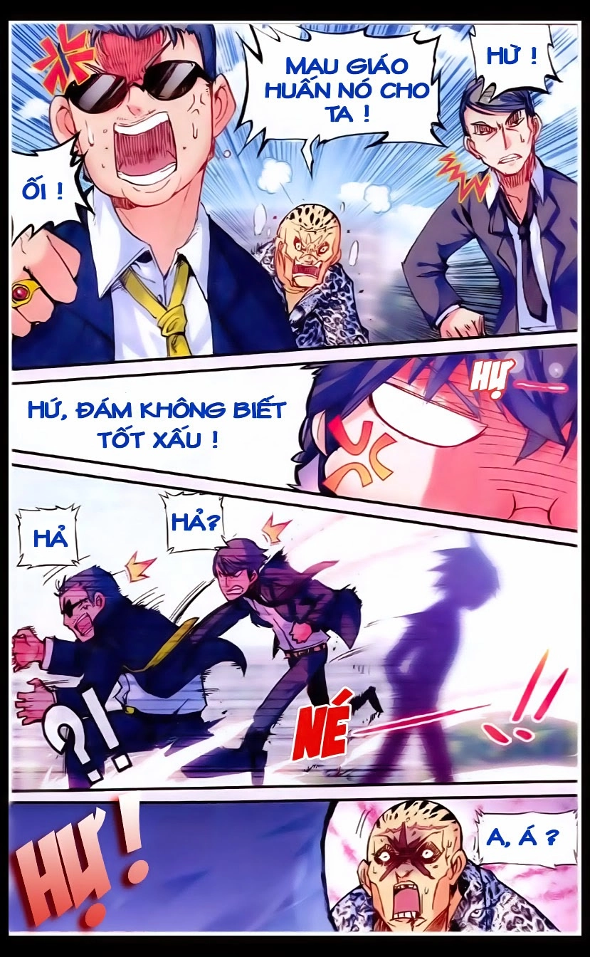 Cao Thủ Cận Vệ Của Hoa Khôi Chapter 11 - 17