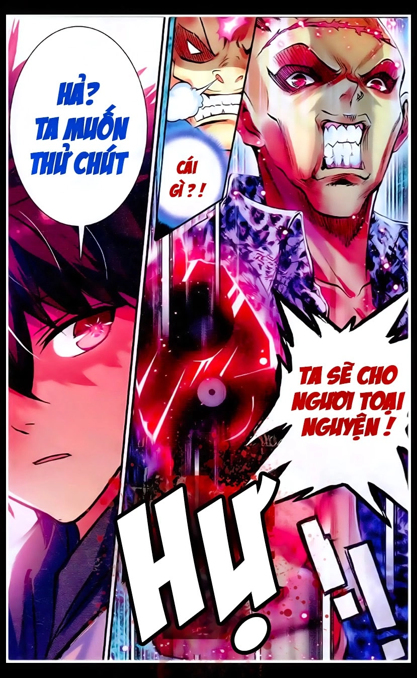 Cao Thủ Cận Vệ Của Hoa Khôi Chapter 11 - 21