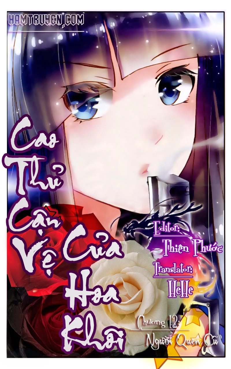 Cao Thủ Cận Vệ Của Hoa Khôi Chapter 12 - 2