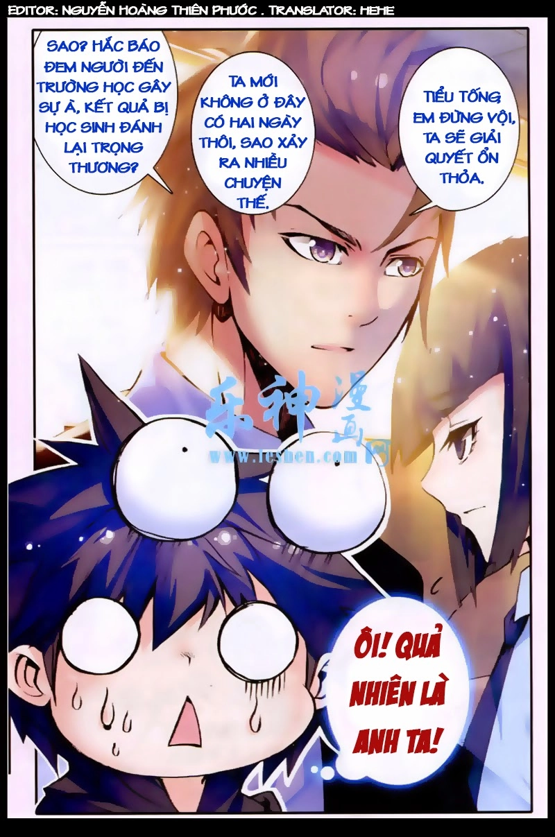 Cao Thủ Cận Vệ Của Hoa Khôi Chapter 12 - 21