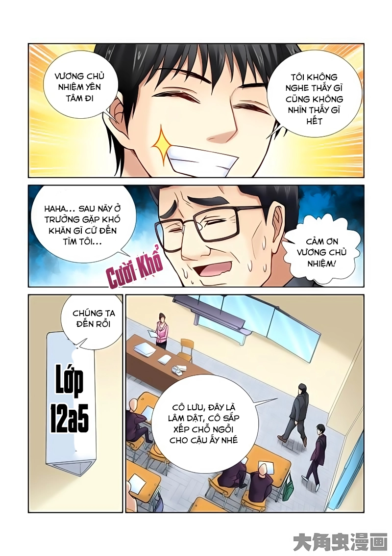 Cao Thủ Cận Vệ Của Hoa Khôi Chapter 14 - 8