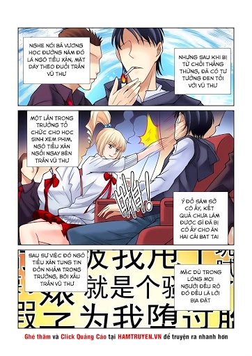 Cao Thủ Cận Vệ Của Hoa Khôi Chapter 17 - 2