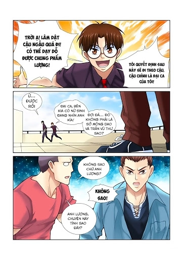 Cao Thủ Cận Vệ Của Hoa Khôi Chapter 20 - 2