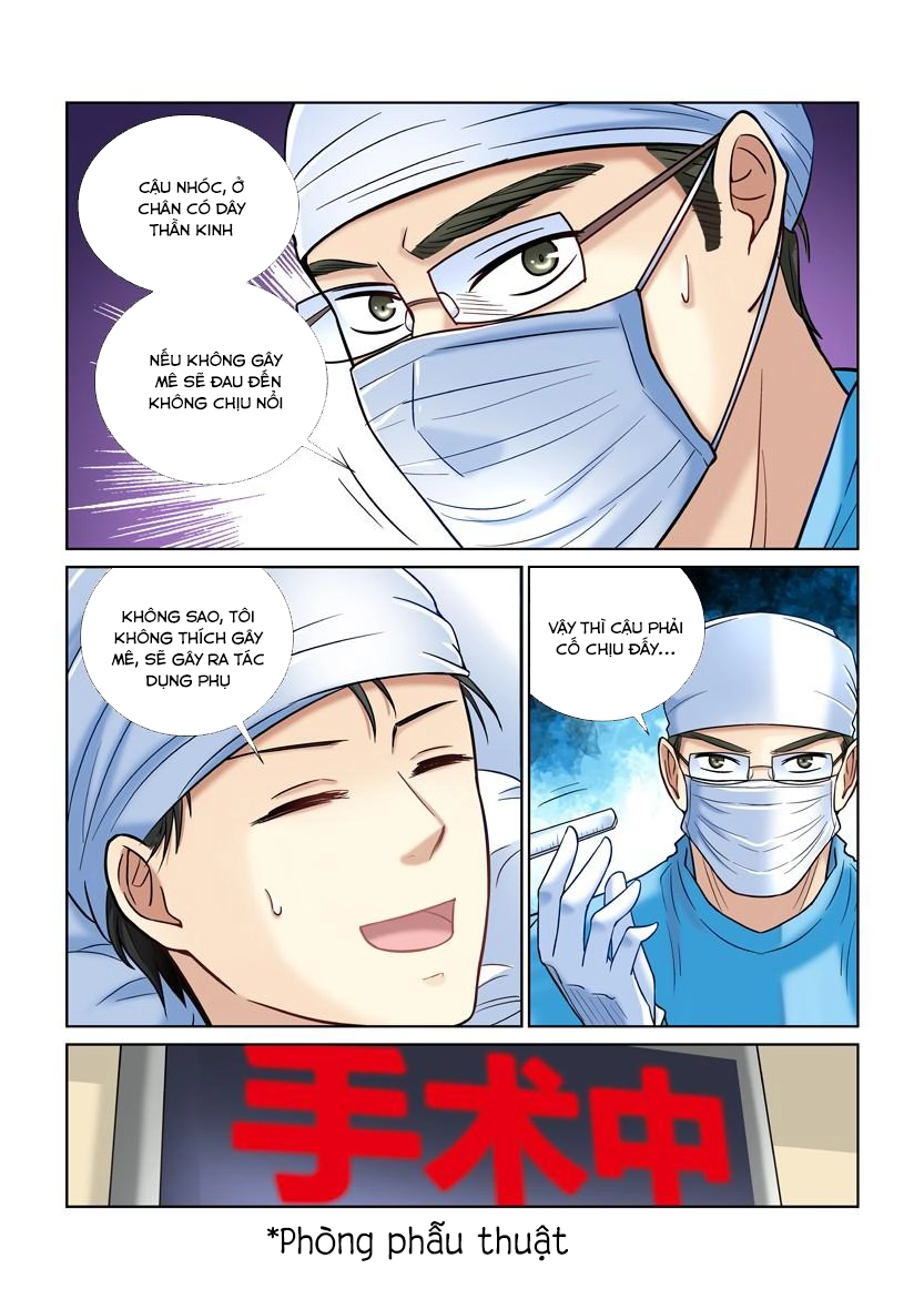 Cao Thủ Cận Vệ Của Hoa Khôi Chapter 25 - 3