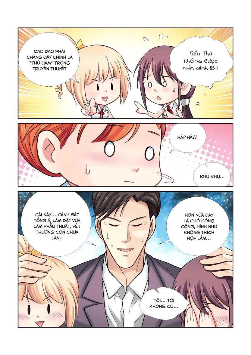 Cao Thủ Cận Vệ Của Hoa Khôi Chapter 26 - 1