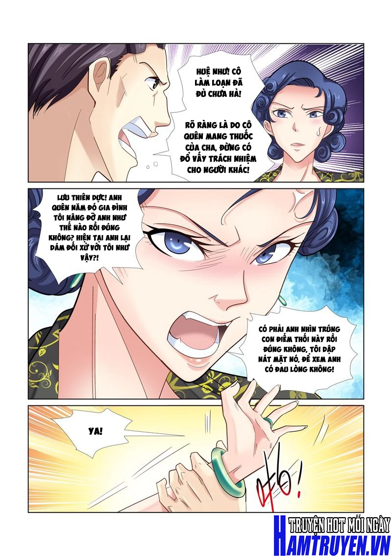Cao Thủ Cận Vệ Của Hoa Khôi Chapter 45 - 3
