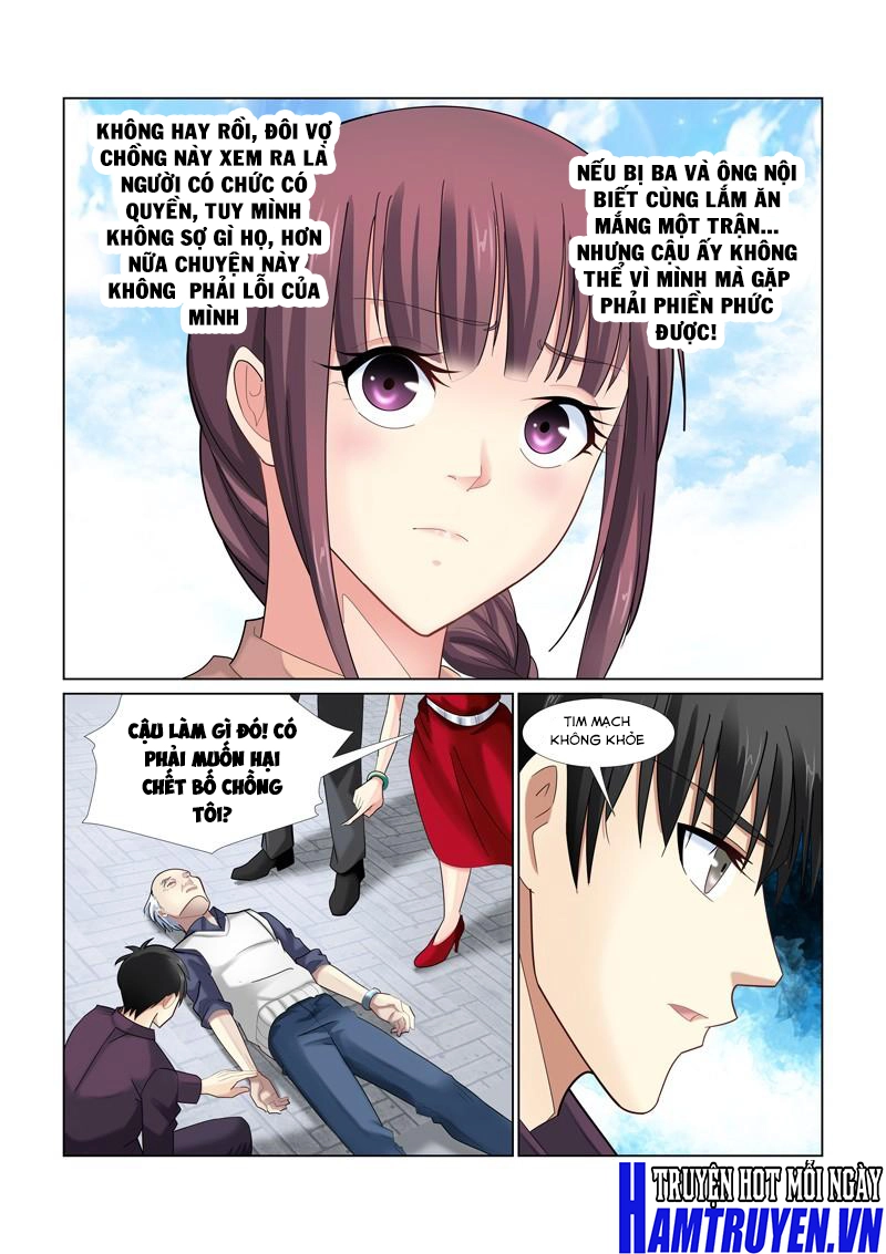 Cao Thủ Cận Vệ Của Hoa Khôi Chapter 45 - 5