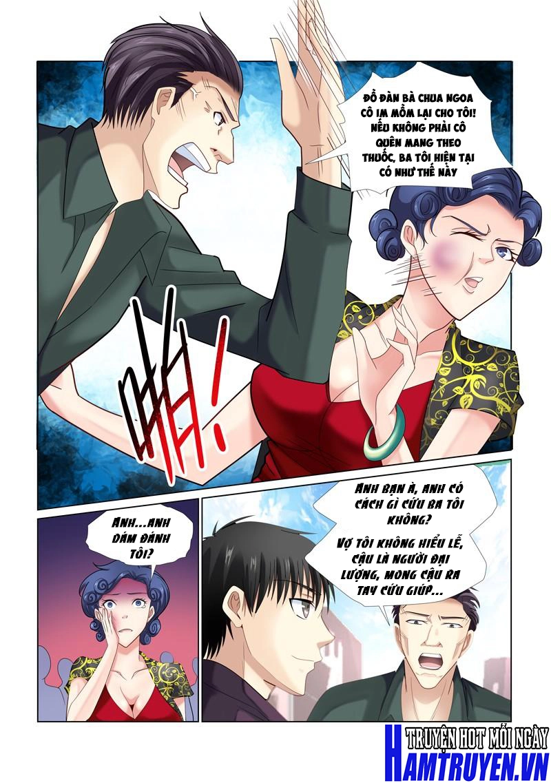 Cao Thủ Cận Vệ Của Hoa Khôi Chapter 45 - 7