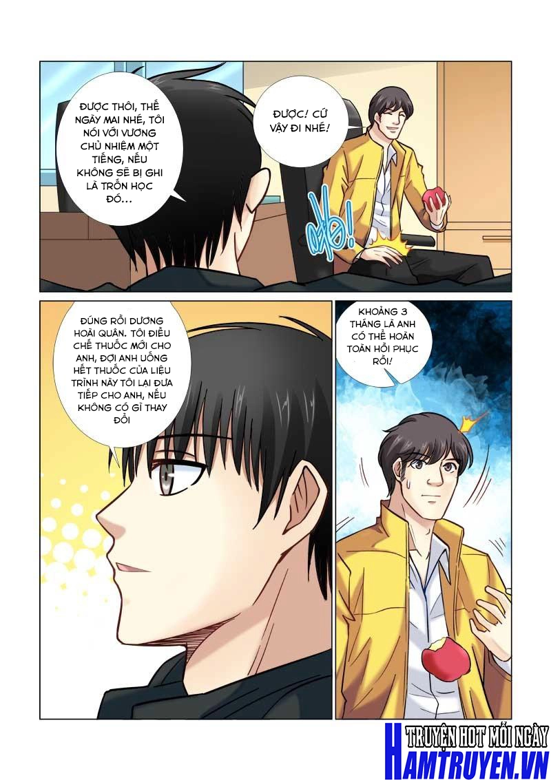 Cao Thủ Cận Vệ Của Hoa Khôi Chapter 50 - 7