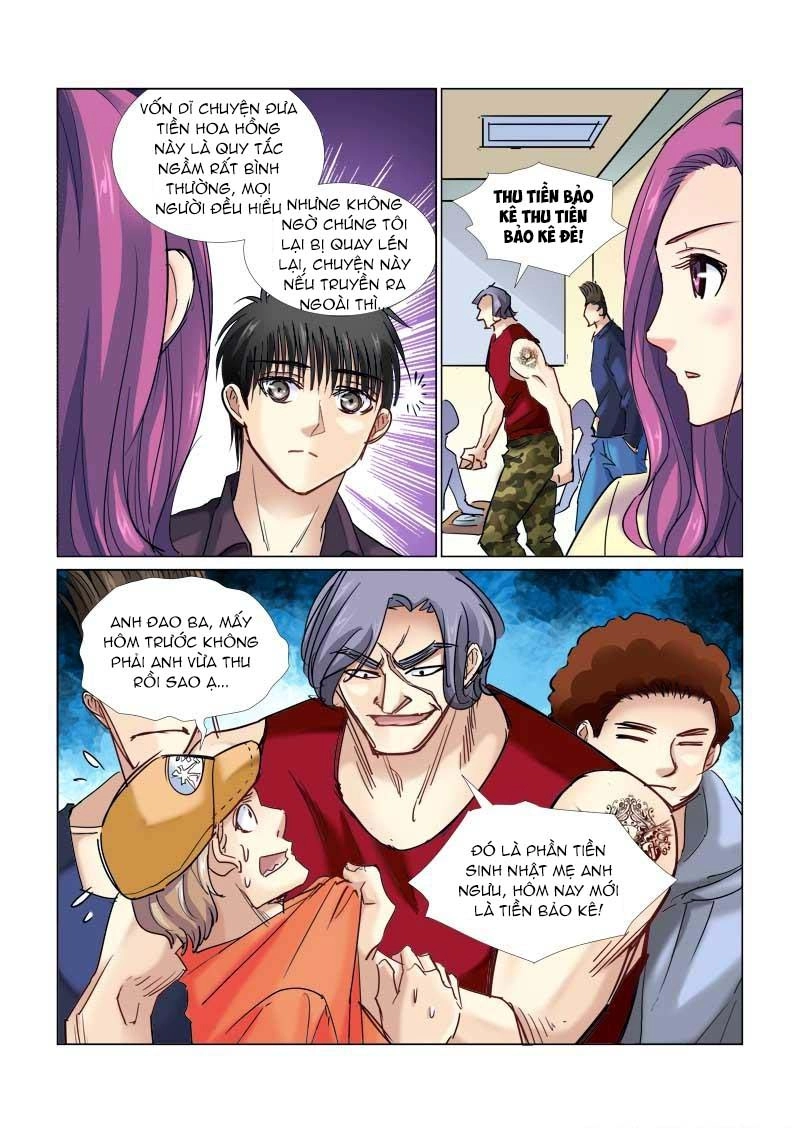 Cao Thủ Cận Vệ Của Hoa Khôi Chapter 70 - 8