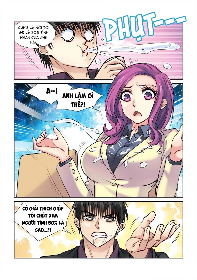 Cao Thủ Cận Vệ Của Hoa Khôi Chapter 73 - 6