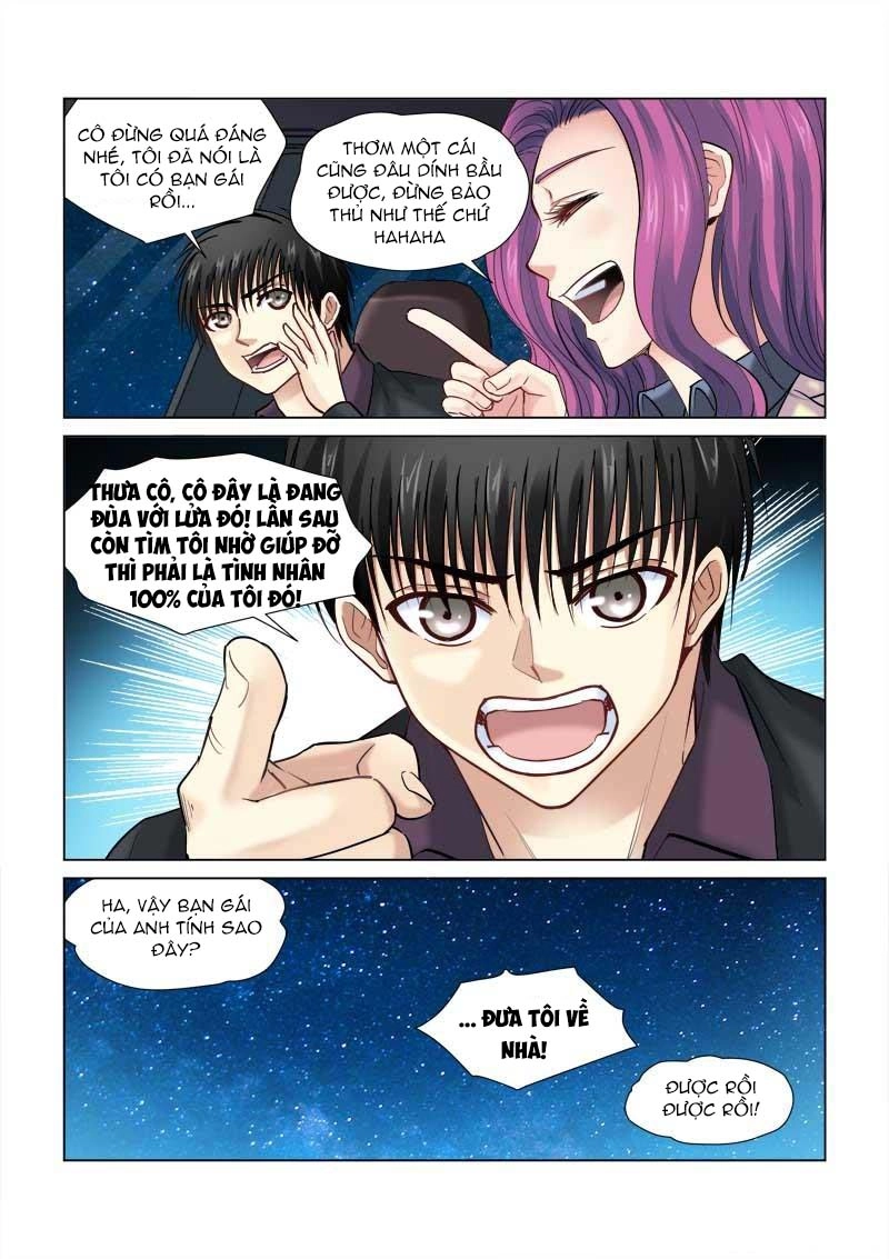 Cao Thủ Cận Vệ Của Hoa Khôi Chapter 75 - 4