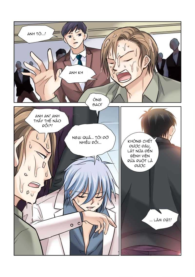 Cao Thủ Cận Vệ Của Hoa Khôi Chapter 80 - 8