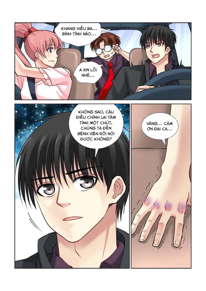 Cao Thủ Cận Vệ Của Hoa Khôi Chapter 95 - 6