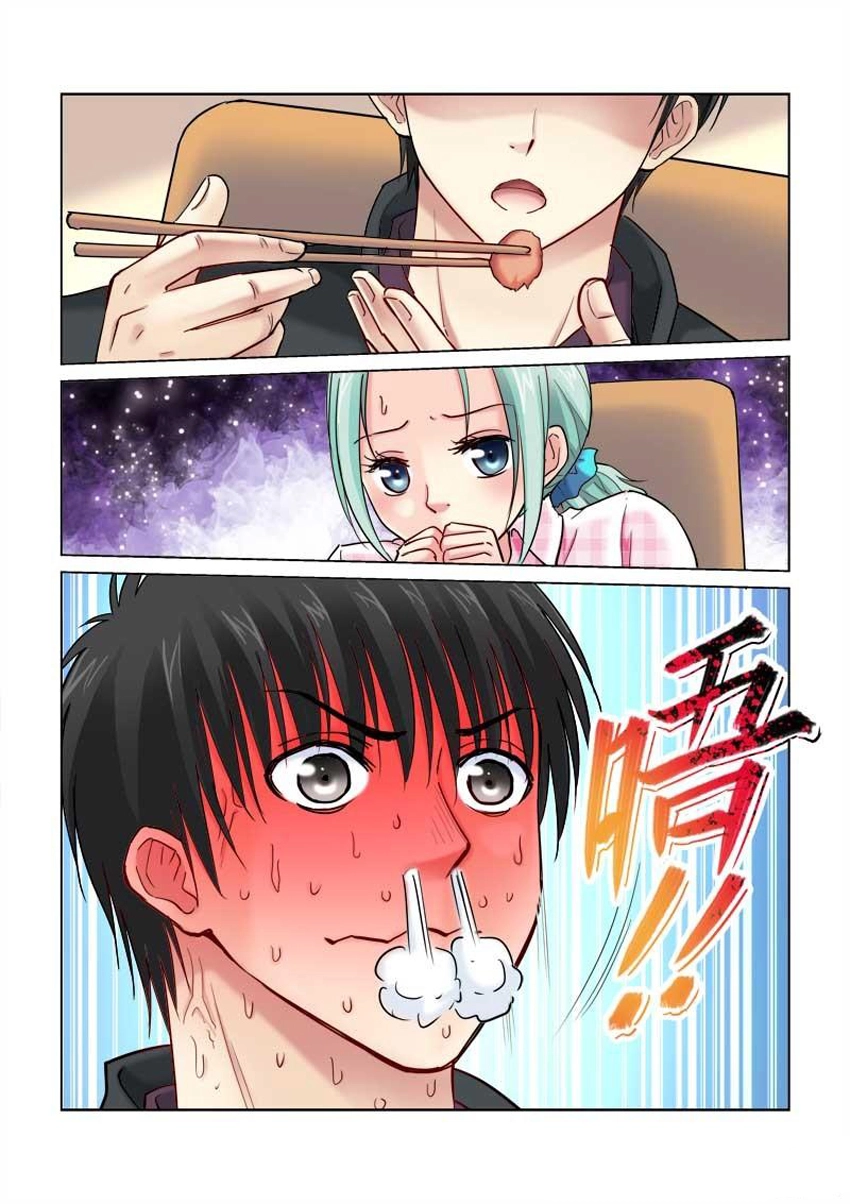 Cao Thủ Cận Vệ Của Hoa Khôi Chapter 98 - 7