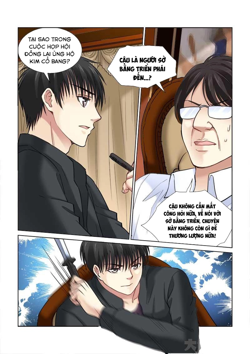 Cao Thủ Cận Vệ Của Hoa Khôi Chapter 104 - 5
