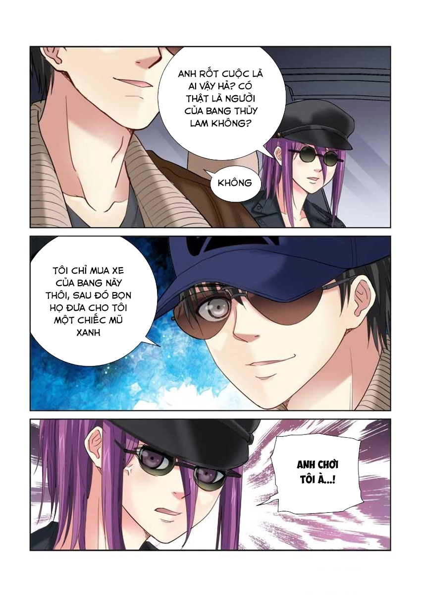 Cao Thủ Cận Vệ Của Hoa Khôi Chapter 112 - 8