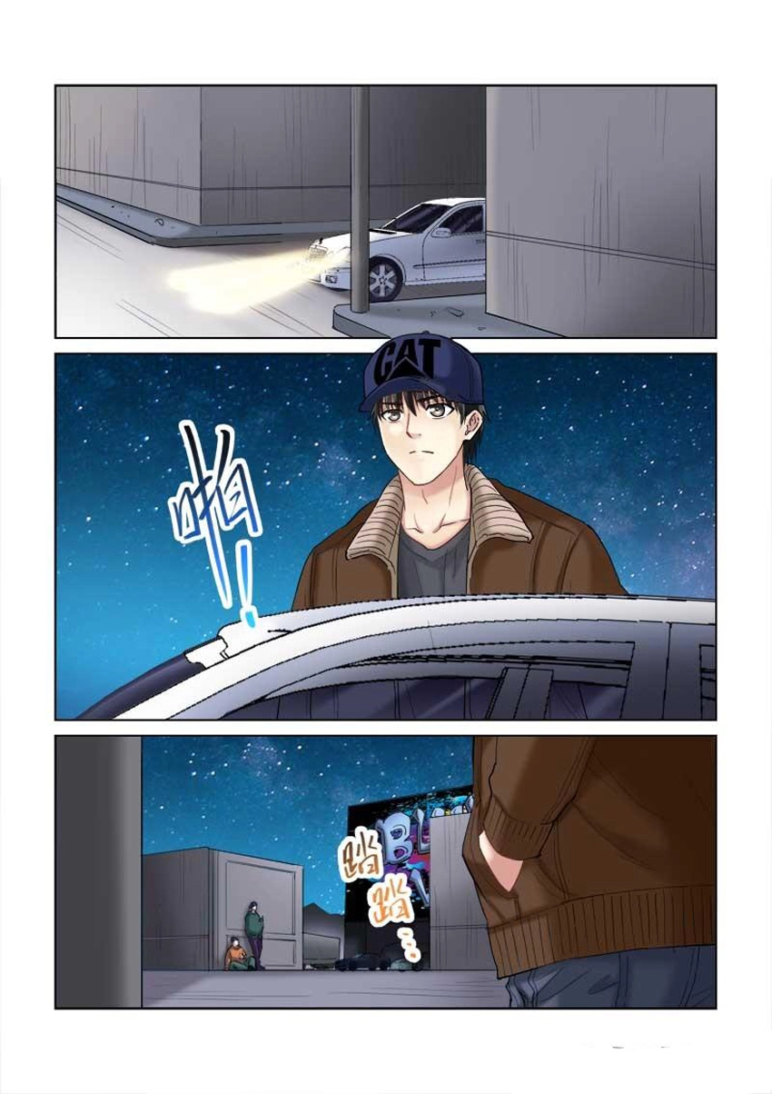 Cao Thủ Cận Vệ Của Hoa Khôi Chapter 113 - 8