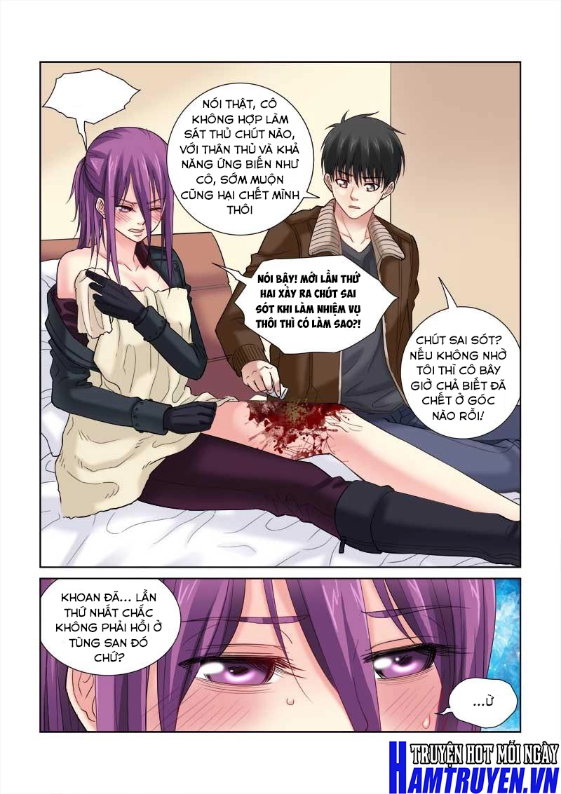 Cao Thủ Cận Vệ Của Hoa Khôi Chapter 117 - 8