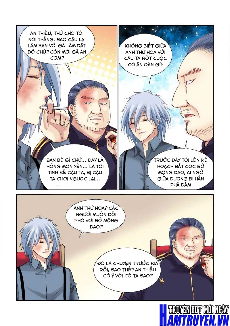 Cao Thủ Cận Vệ Của Hoa Khôi Chapter 131 - 8