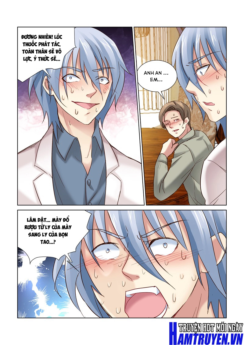 Cao Thủ Cận Vệ Của Hoa Khôi Chapter 153 - 6