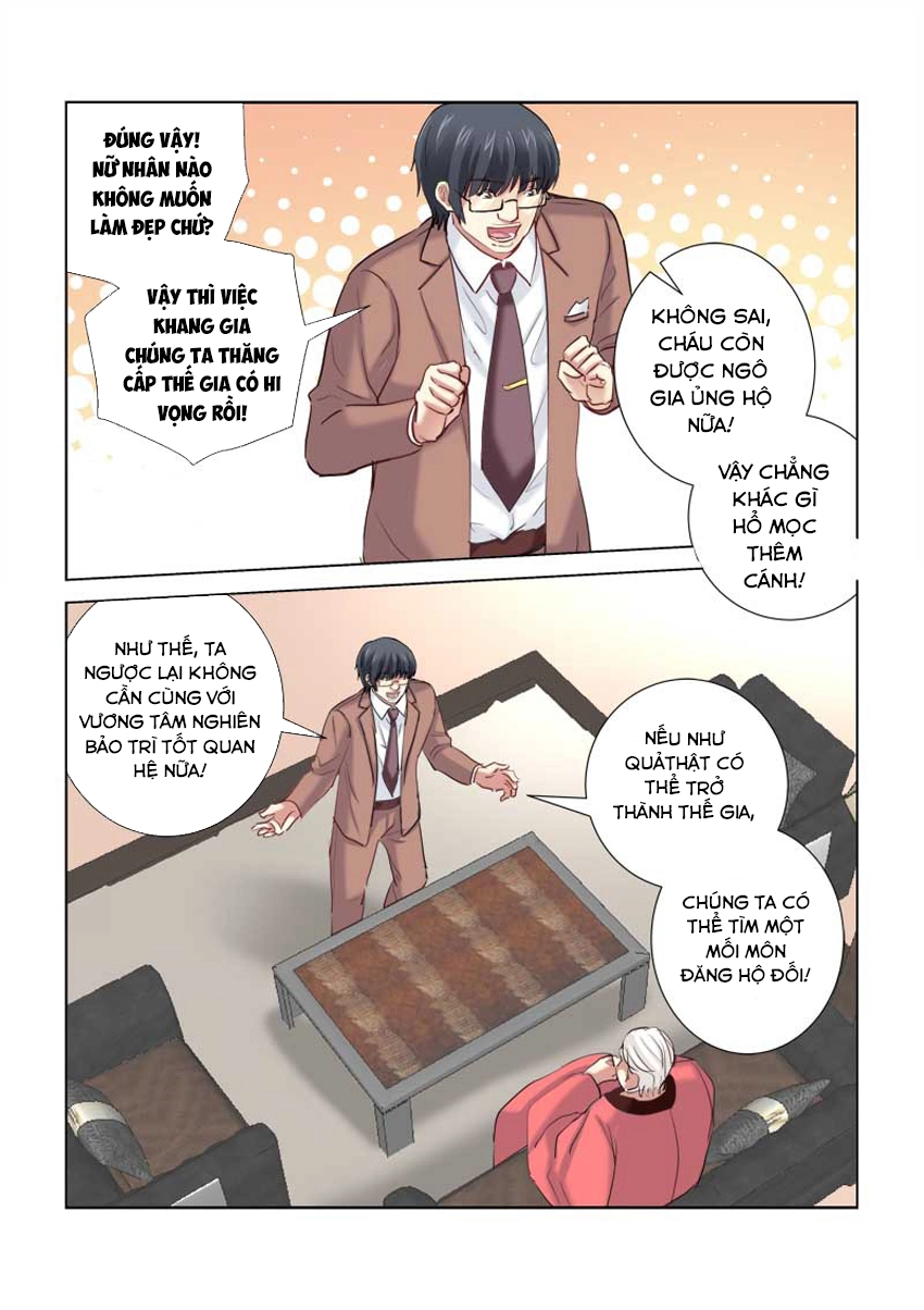 Cao Thủ Cận Vệ Của Hoa Khôi Chapter 206 - 4