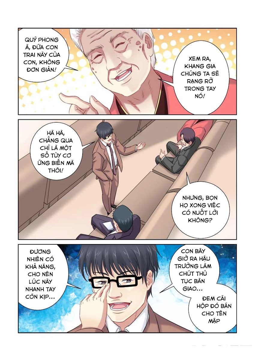 Cao Thủ Cận Vệ Của Hoa Khôi Chapter 211 - 2