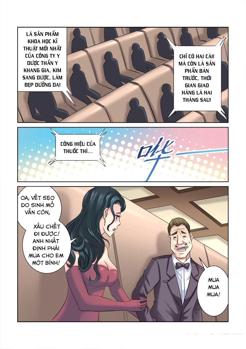 Cao Thủ Cận Vệ Của Hoa Khôi Chapter 211 - 6