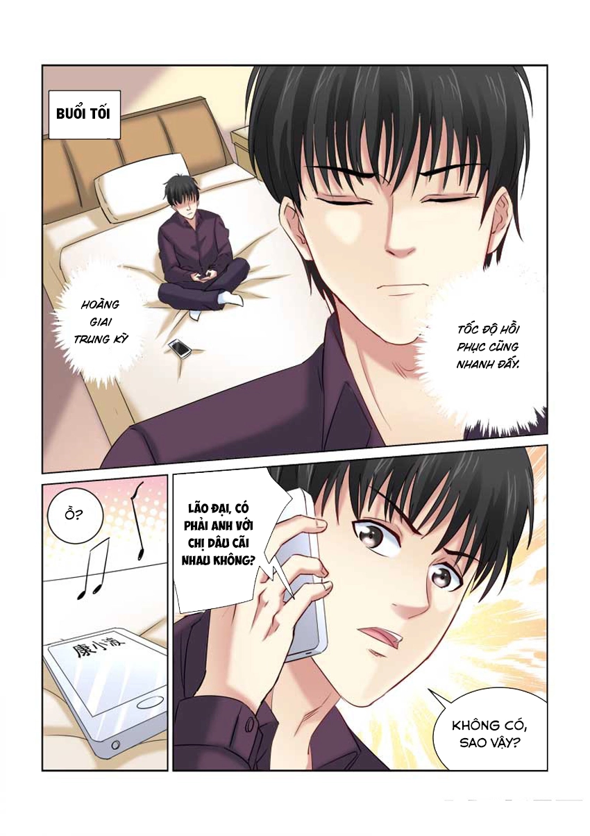 Cao Thủ Cận Vệ Của Hoa Khôi Chapter 212 - 2