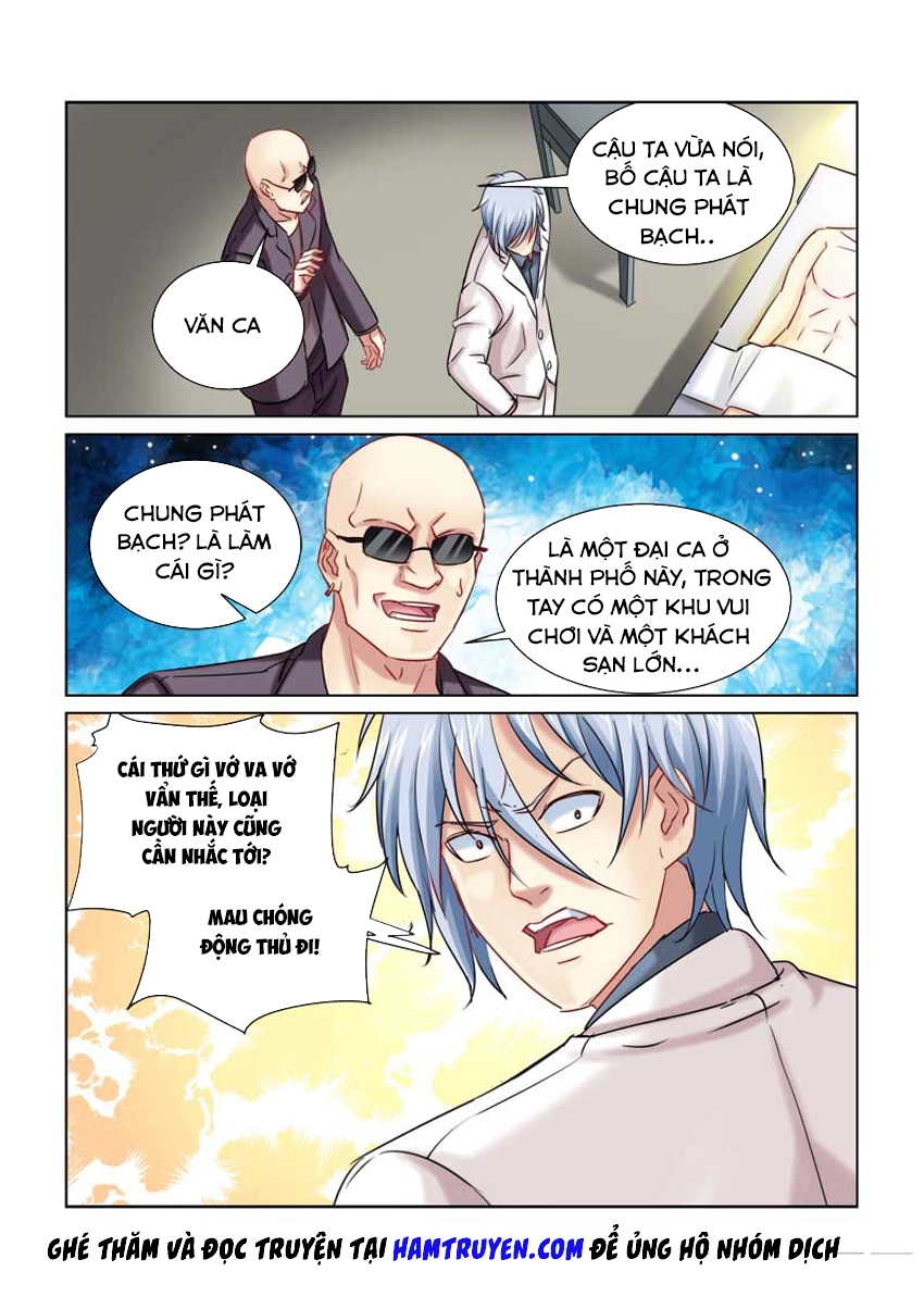 Cao Thủ Cận Vệ Của Hoa Khôi Chapter 227 - 2