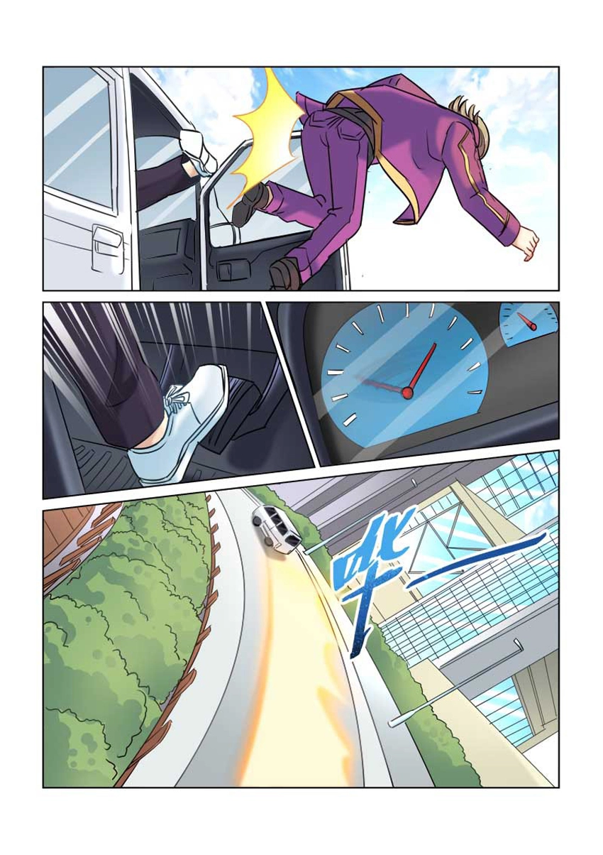 Cao Thủ Cận Vệ Của Hoa Khôi Chapter 229 - 7