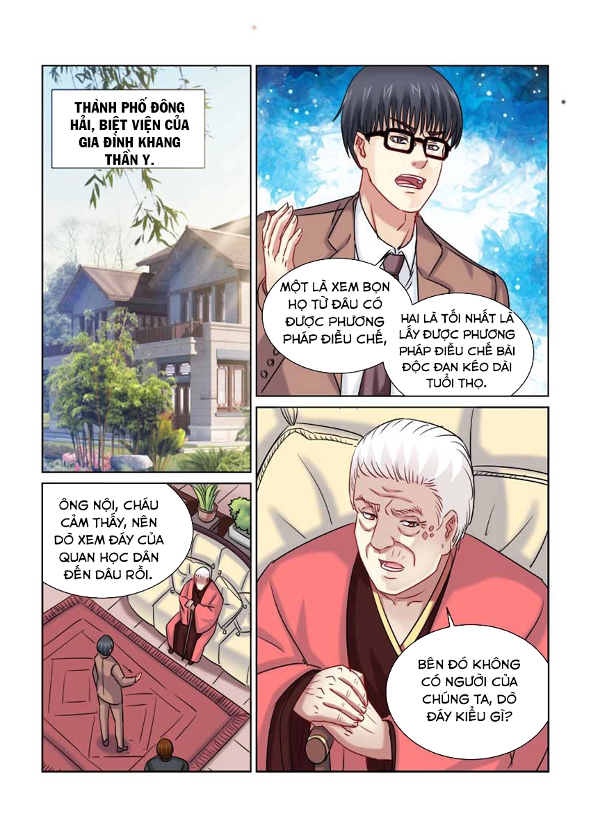 Cao Thủ Cận Vệ Của Hoa Khôi Chapter 231 - 4